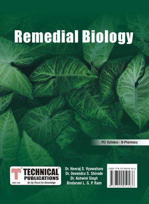 Remedial Biology for B. PHARMACY - PCI SYLLABUS - Textbook(Paperback, Dr. Neeraj S. Vyawahare, Dr. Devendra S. Shirode, Dr. Ashwini Singh, Bindurani L.G.P. Ram)