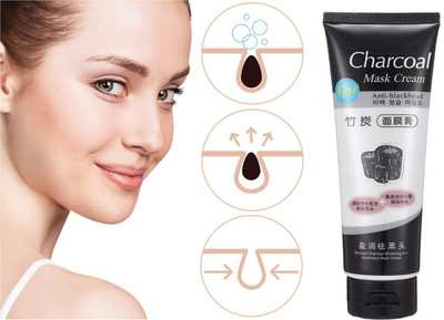 ADJD Peel - Off Blackhead Remover Charcoal Mask(120 g)