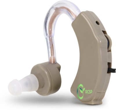 RCSP hearing aids machine super quality hearing aid machine for ear old age Ear/Sound Enhancement BTE Amplifier Behind The Ear Hearing (RC-CYC) Hearing Aid(Brown)