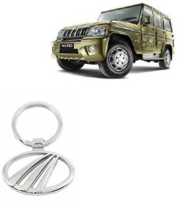JMO27Deals Imported Key Chain & Key Ring with Car Logo Key Chain_361 Key Chain