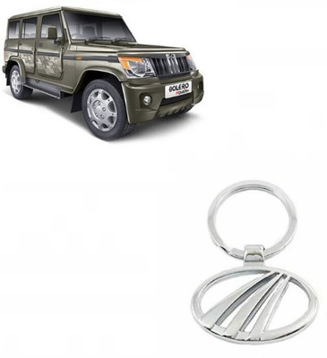 JMO27Deals Imported Key Chain & Key Ring with Car Logo Key Chain_454 Key Chain