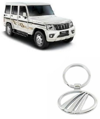 JMO27Deals Imported Key Chain & Key Ring with Car Logo Key Chain_423 Key Chain