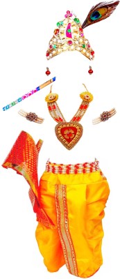 SHRI VALLABH krishna Kids Costume Wear