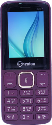 Snexian BOLD 200(Purple)