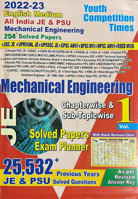 Youth Ssc Je Mechanical Engineering Vol-1 Chapterwire & Sub- Topicwise Solved Paper(Paperback, YOUTH)