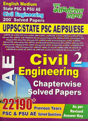 Youth Ae Civil Engineering Vol-2 Chapterwise Solved Papers(Paperback, YOUTH)