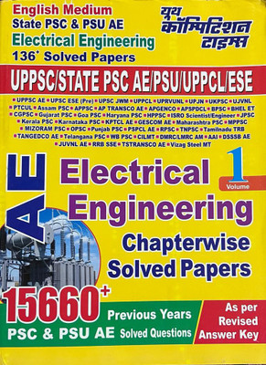 Youth Ae Electrical Engineering Vol-1 Chapterwise Solved Papers(Paperback, YOUTH)