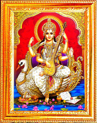 SUNINOW SARASWATI PHOTO FRAME Religious Frame