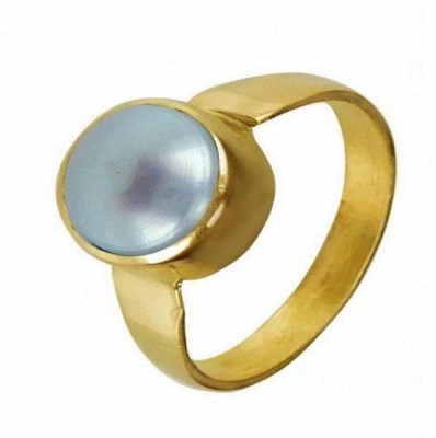 Senroar Natural south sea pearl / Moti Ring Stone Pearl Gold Plated Ring Brass Pearl Gold Plated Ring