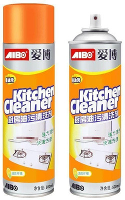 BALKRISHNA ENTERPRISE Kitchen cleaning Foam Spray, Effectively remove Oil & Stain Grill Exhaust Fan(500 ml)
