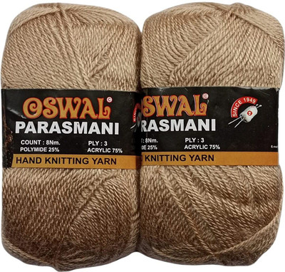 JEFFY Oswal parasmani Wool Hand Knitting Soft Fingering 600 Gram Shade no-77