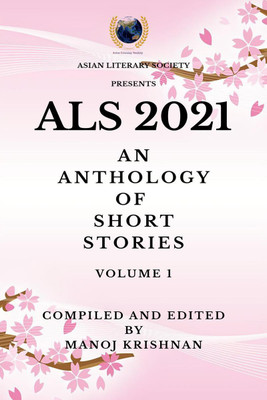 ALS 2021(English, Paperback, Manoj Krishnan)