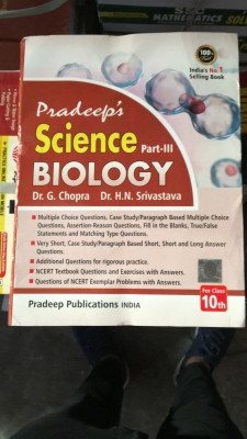 Pradeep Science Biology Part 3 Class 10 (2022-23)(Paperback, Pradeep Publications)