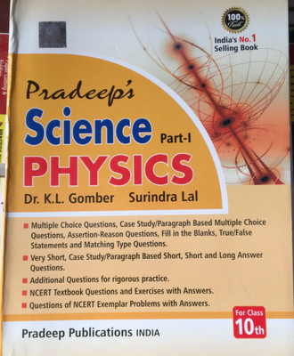 Pradeep Science Physics Part 1 Class 10 (2022-23)(Paperback, Pradeep Publications)