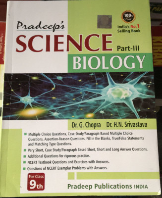 Pradeep Science Biology Part 3 Class 9 (2022-23)(Paperback, Pradeep Publications)