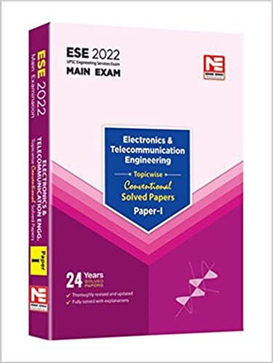 ESE 2022 Main Exam Electronics & Telecommunication Engineering Topic-wise Conventional Solved Papers 1 (Exam 2022)(Paperback, Made Easy Publications)