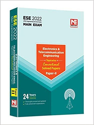 ESE 2022 Main Exam Electronics & Telecommunication Engineering Topic-wise Conventional Solved Papers II (Exam 2022)(Paperback, Made Easy Publications)