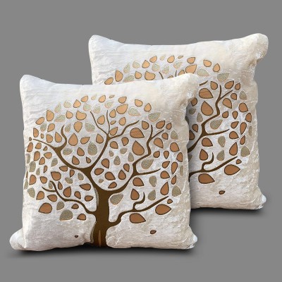 Anita Corporation Printed Cushions & Pillows Cover(Pack of 2, 40 cm*40 cm, White)