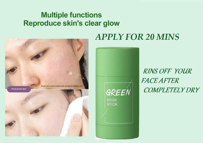 GFSU MASK MOISTURIZING HYDRATING GREEN TEA MASK CLEANSING BLACKHEAD REMOVER FACE PACK(40 g)