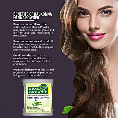 sign gold Henna powder for skin(100 g)