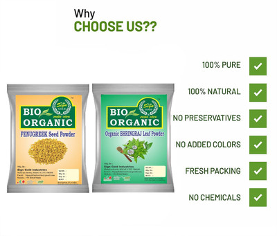 sign gold Pure Organic (Fenugreek seed & Bhringraj leaf )200g(200 g)