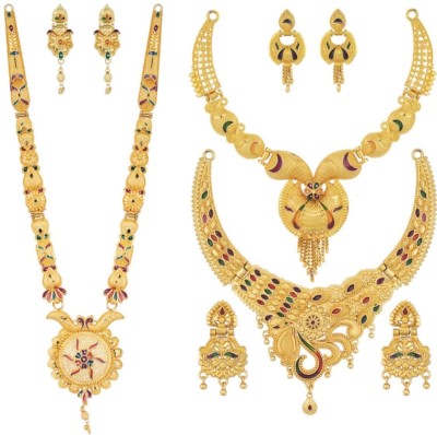 ARA INDIA Alloy Gold Jewellery Set(Pack of 1)