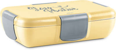 MILTON Snap Lock Insulated Tiffin Box,800 ml,with Inner Container,175ml and Spoon,Ivory 1 Containers Lunch Box(975 ml, Thermoware)