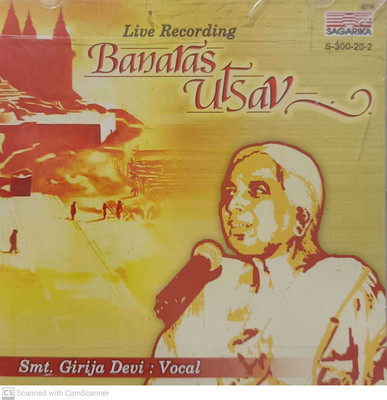 BANARAS UTSAV - SMT. GIRIJA DEVI Audio CD Standard Edition(Hindi - VARIOUS)