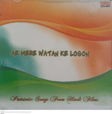 AE MERE WATAN KE LOGON Audio CD Standard Edition(Hindi - VARIOUS)