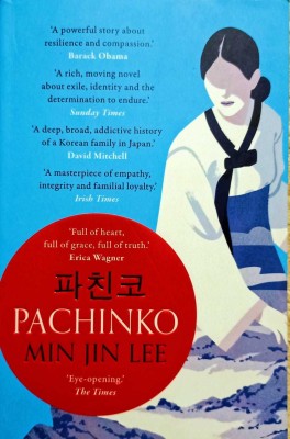 Pachinko(Paperback, Min Jin Lee)