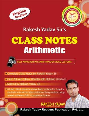 Rakesh Yadav Sir's Class Notes Arithmetic