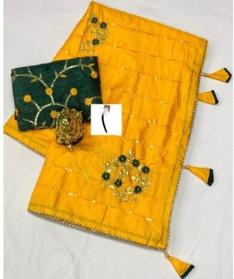 VIRUYA Embroidered Bhagalpuri Pure Silk Saree(Yellow)