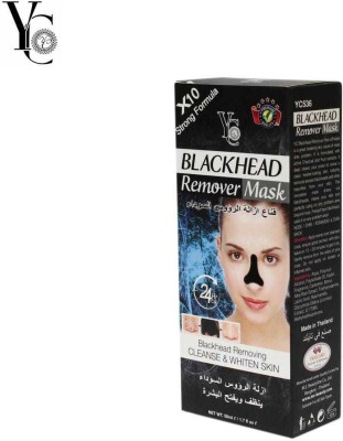 YC Blackhead Remover Peel Off Mask 50 ml(50 ml)