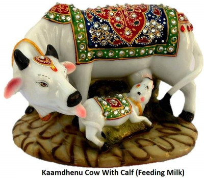 KML Crafts Villa Brings You Multicolour Kaamdhenu Cow With Calf (Feeding Milk) Decorative Showpiece  -  12 cm(Polyresin, Multicolor)