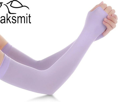 MegaValue Nylon, Cotton Arm Sleeve For Men & Women(Free, Purple)