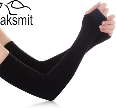 aksmit Nylon, Cotton Arm Sleeve For Men & Women(Free, Black)
