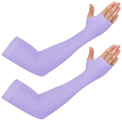 SIGLATE Nylon, Cotton Arm Sleeve For Men & Women(Free, Purple)