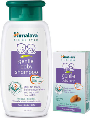 HIMALAYA Gentle Baby Shampoo (200ml) With Genlte Baby Soap (75g) Pack of 2(Multicolor)