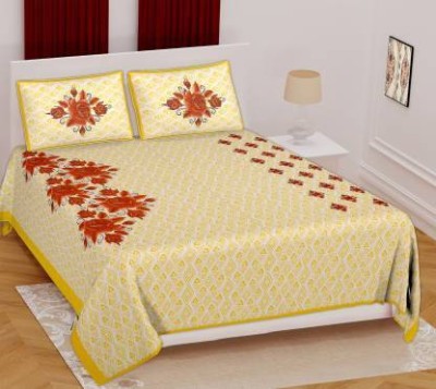 PETROSOLY 144 TC Cotton Double Floral Flat Bedsheet(Pack of 1, Yellow, White)