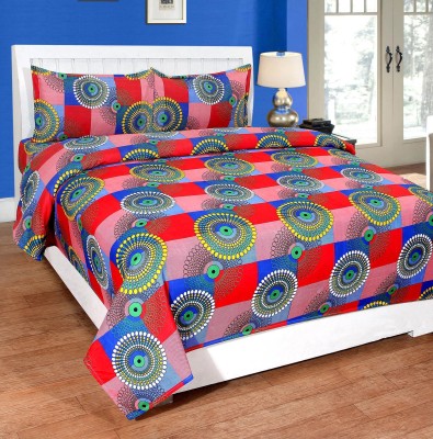 Dua Dreams Decor 250 TC Microfiber Double Printed Flat Bedsheet(Pack of 1, Multicolor)