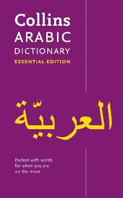 Arabic Essential Dictionary(English, Paperback, Collins Dictionaries)