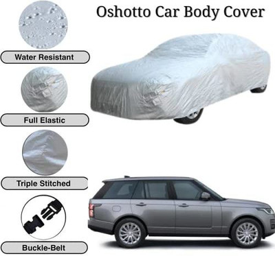 Oshotto Car Cover For Tata Vista (Without Mirror Pockets)(Silver)