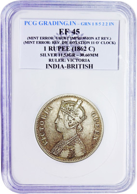 the coins EF 45 Medieval Coin Collection(1 Coins)
