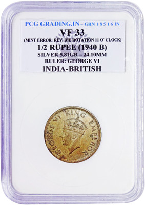 the coins INDIA BRITISH GEORGE VI 1/2 RUPEE 1940 (B) P C G GRADING Medieval Coin Collection(1 Coins)