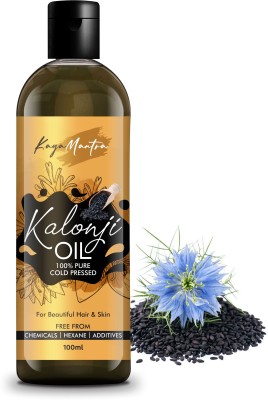 KayaMantra Cold Pressed Kalonji Oil - Black Seed Oil - For Hair & Skin Hair Oil(100 ml)