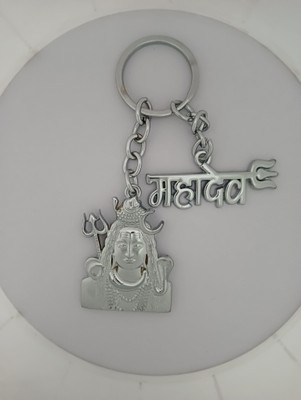SHOKY LOOKS Silver Metal Bholenath With Mahadev Chrome Finishing Lightweight Key Chain