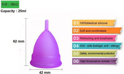 AddBeauty Small Reusable Menstrual Cup(Pack of 1)