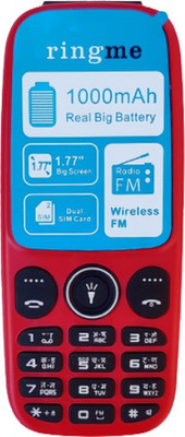ringme 2153(Red)