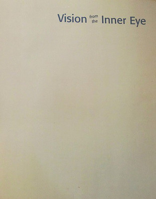 Vision Fr The Inner Eye(Paperback, SriO P sharma)