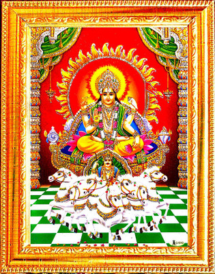 SUNINOW Lord surya photo frame Religious Frame